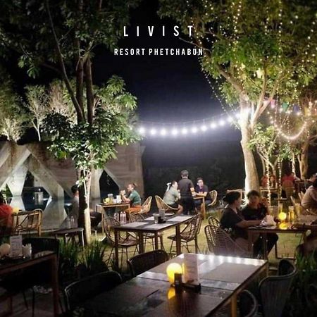 Livist Resort Phetchabun Exteriör bild