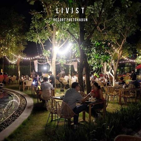 Livist Resort Phetchabun Exteriör bild