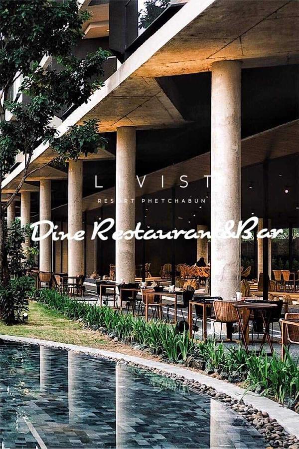 Livist Resort Phetchabun Exteriör bild